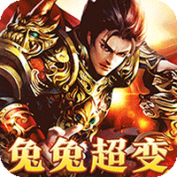 摸金之路